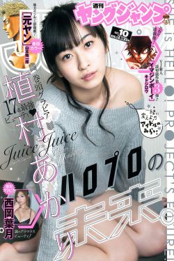 电视剧美好生活